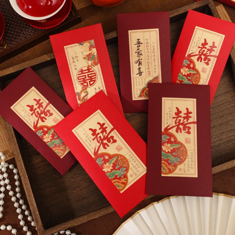 Wedding Envelopes - 2/4 stuks Chinese rode huwelijksenveloppen: rode