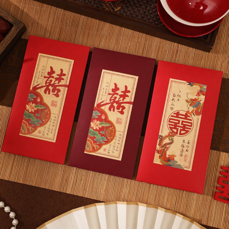 2/4 stuks Chinese rode huwelij - Wedding Envelopes recensie en prijs