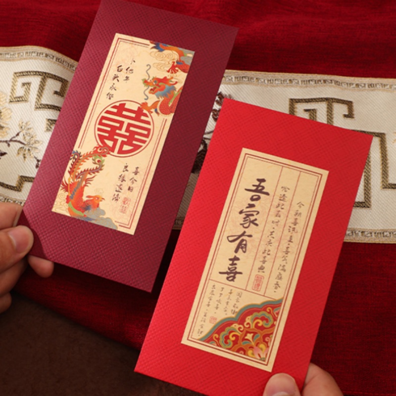 2/4 stuks Chinese rode huwelij - Wedding Envelopes recensie en prijs