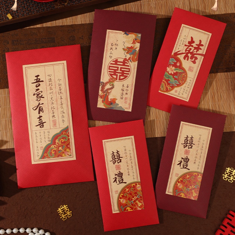2/4 stuks Chinese rode huwelij - Wedding Envelopes recensie en prijs
