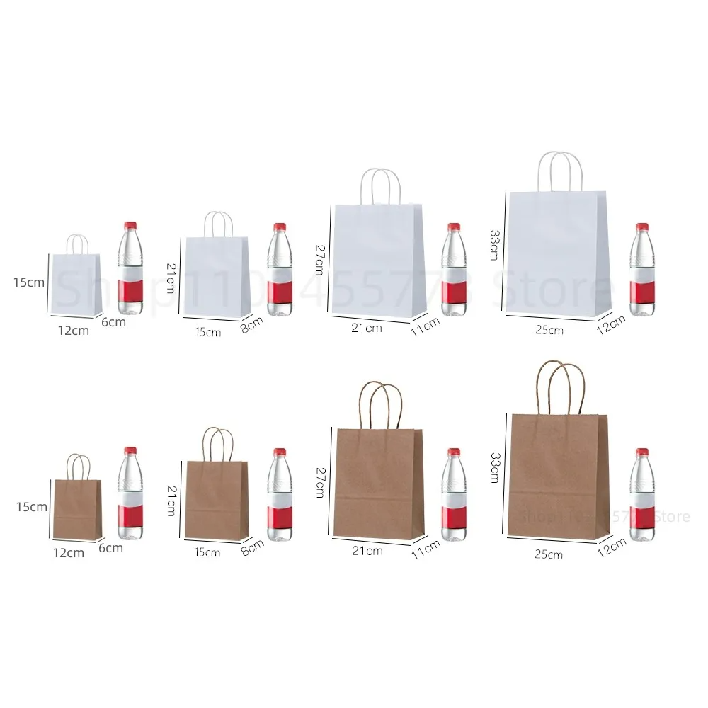 Aanpasbare kraftpapieren tas m - Wedding/Event Supply Store recensie en prijs
